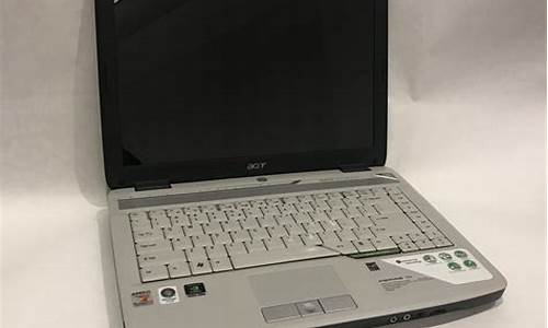 _acer 4520